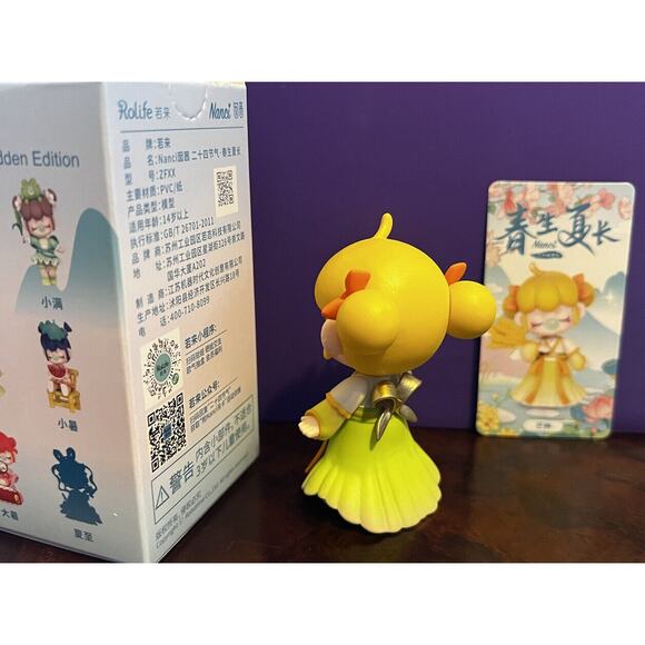 Rolife X Nanci GRAIN IN BEARD Solar Terms Mini Figure Designer Art Toy NEW - Picture 4 of 8